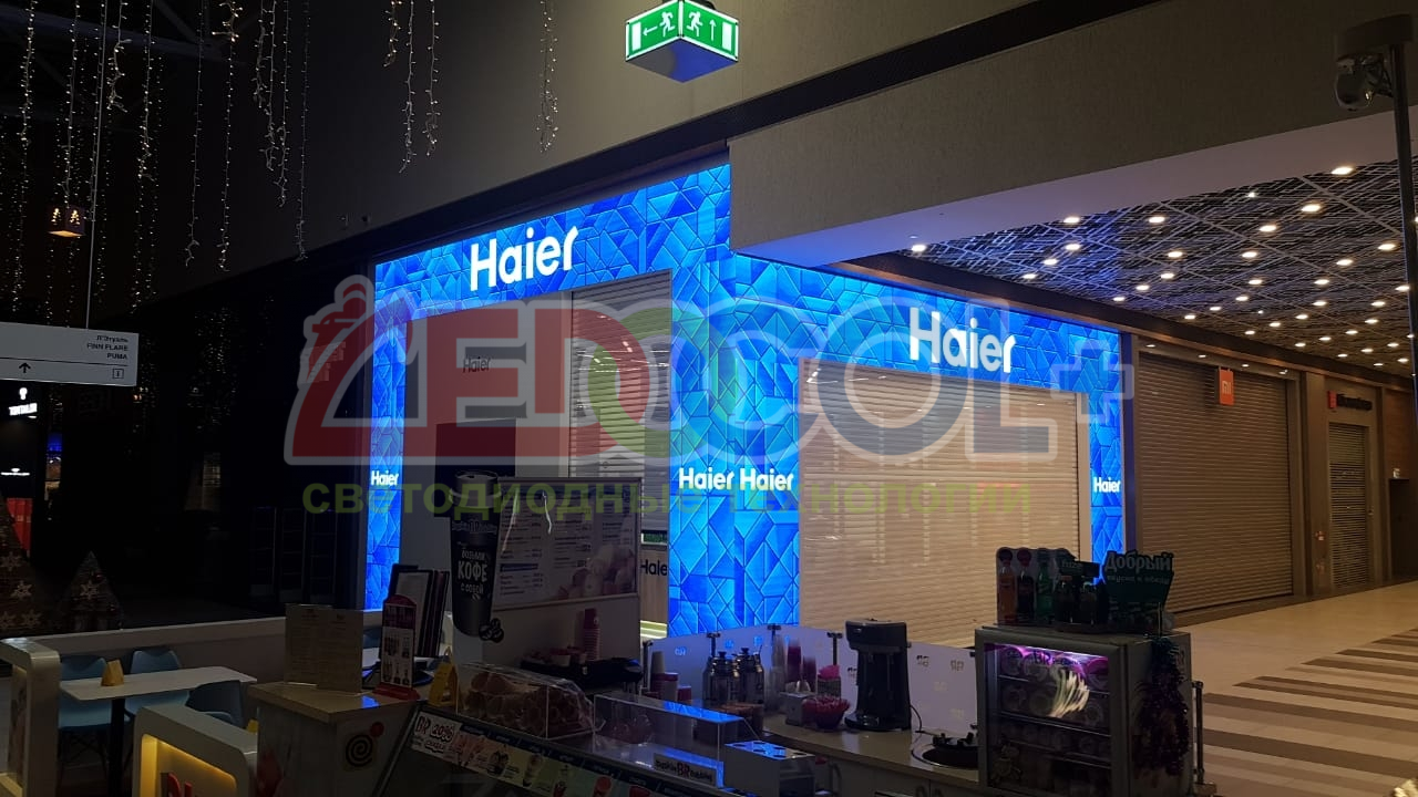 Видеовитрины для “Haier” в Екатеринбурге